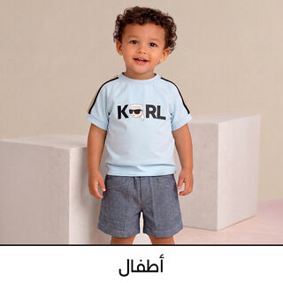 صورة بدون اسم