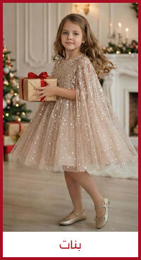 صورة بدون اسم