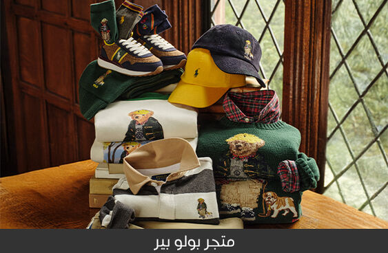 صورة بدون اسم