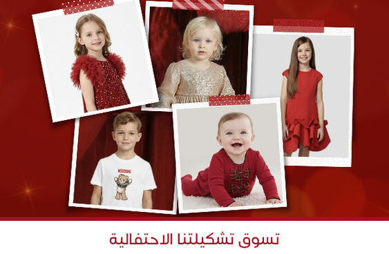 صورة بدون اسم