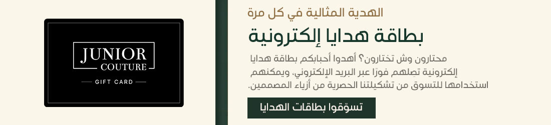 صورة بدون اسم