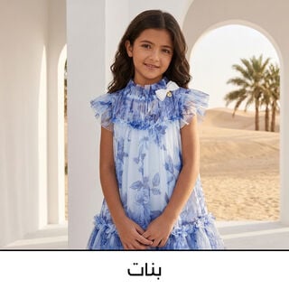 صورة بدون اسم