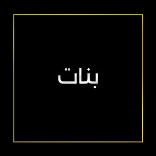 صورة بدون اسم