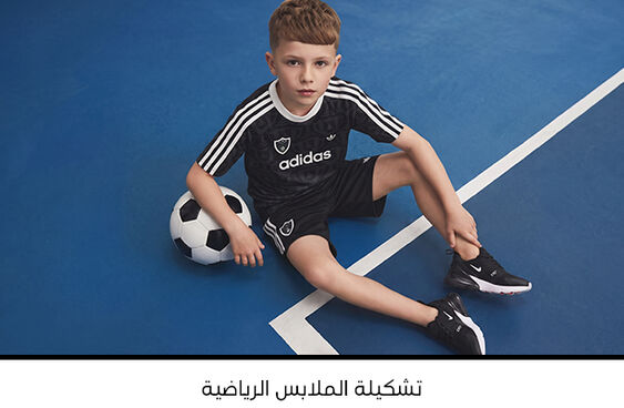 صورة بدون اسم