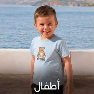 صورة بدون اسم