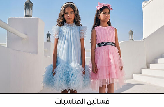 صورة بدون اسم