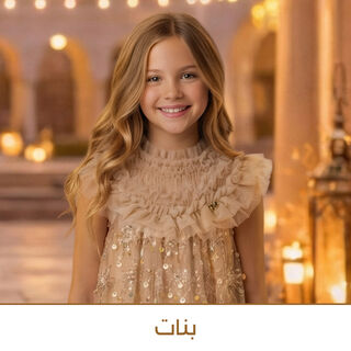 صورة بدون اسم