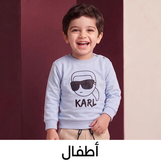 صورة بدون اسم
