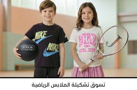 صورة بدون اسم