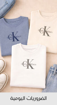 صورة بدون اسم