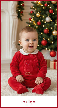 صورة بدون اسم