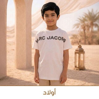 صورة بدون اسم