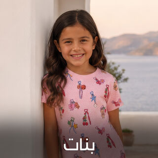 صورة بدون اسم