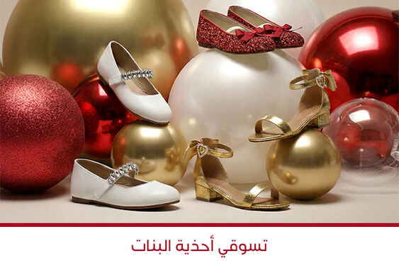 صورة بدون اسم