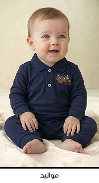 صورة بدون اسم