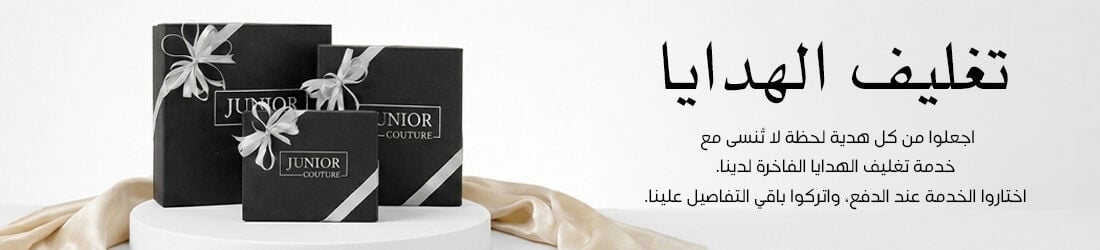 صورة بدون اسم