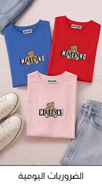 صورة بدون اسم