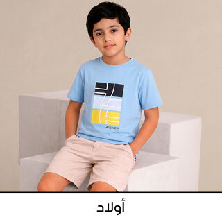 صورة بدون اسم