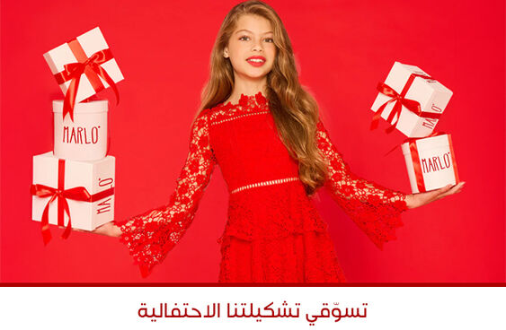 صورة بدون اسم