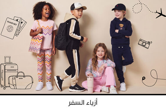 صورة بدون اسم