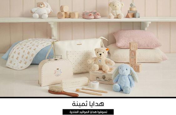 صورة بدون اسم