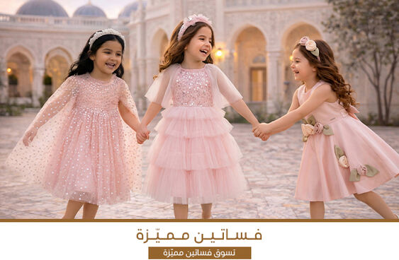 صورة بدون اسم