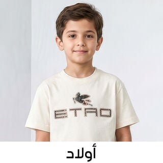 صورة بدون اسم