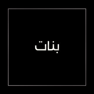 صورة بدون اسم