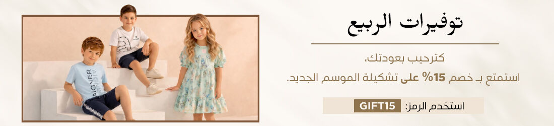 صورة بدون اسم