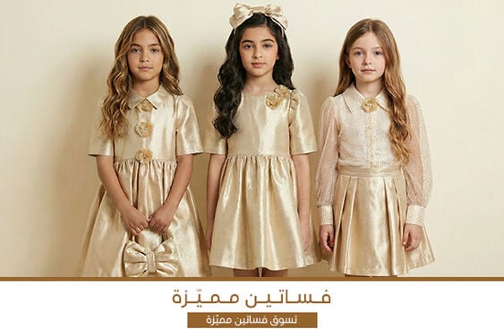 صورة بدون اسم