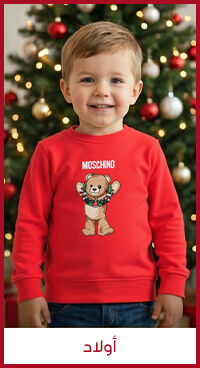 صورة بدون اسم