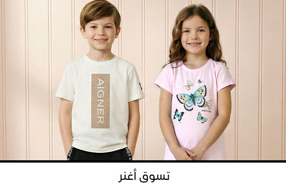 صورة بدون اسم