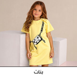 صورة بدون اسم