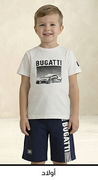 صورة بدون اسم