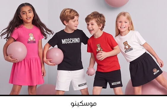 صورة بدون اسم
