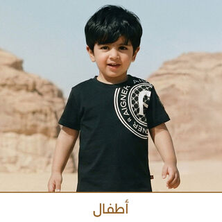 صورة بدون اسم