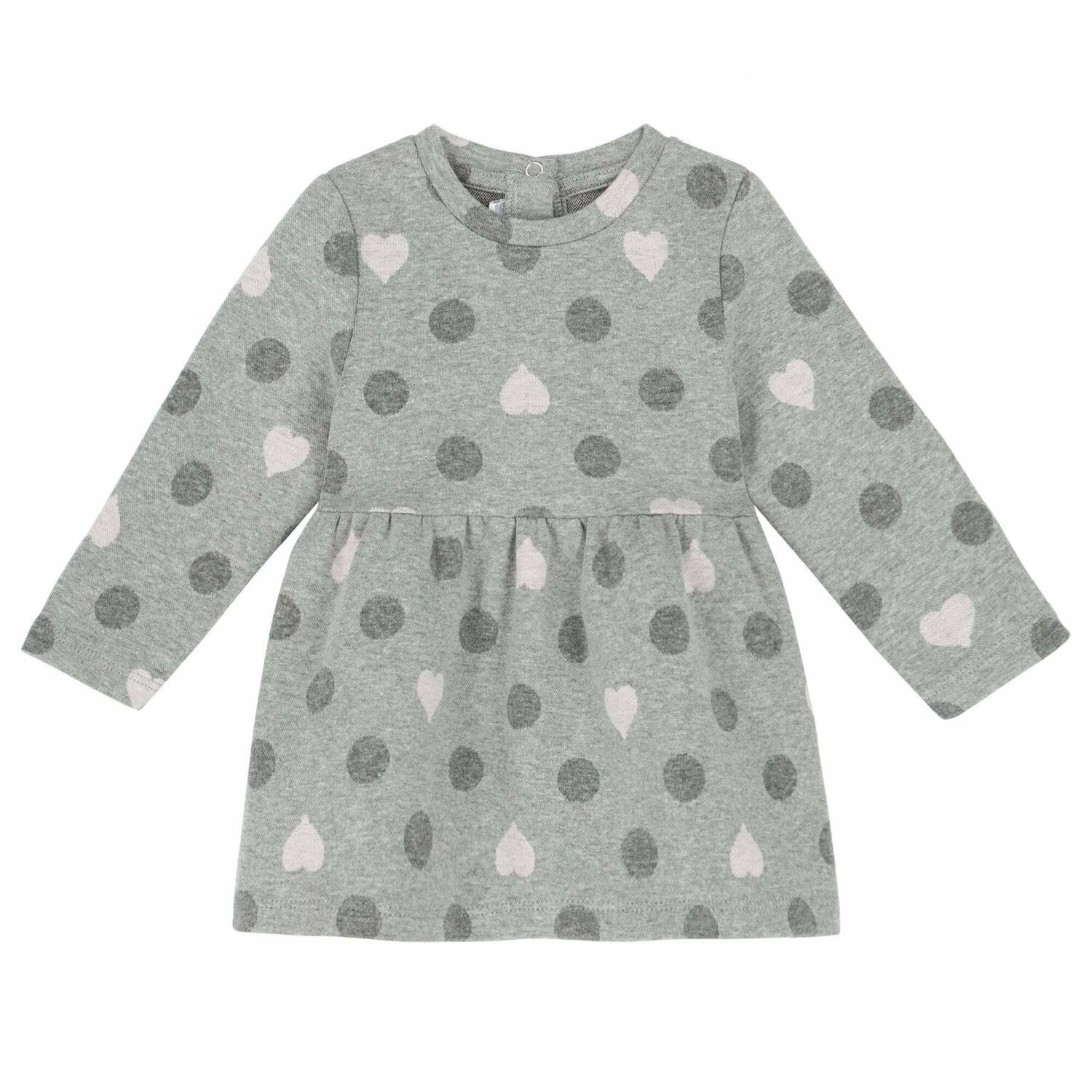 طقم بناتي باللون الزهرى والرمادي , 1, hi-res image number null