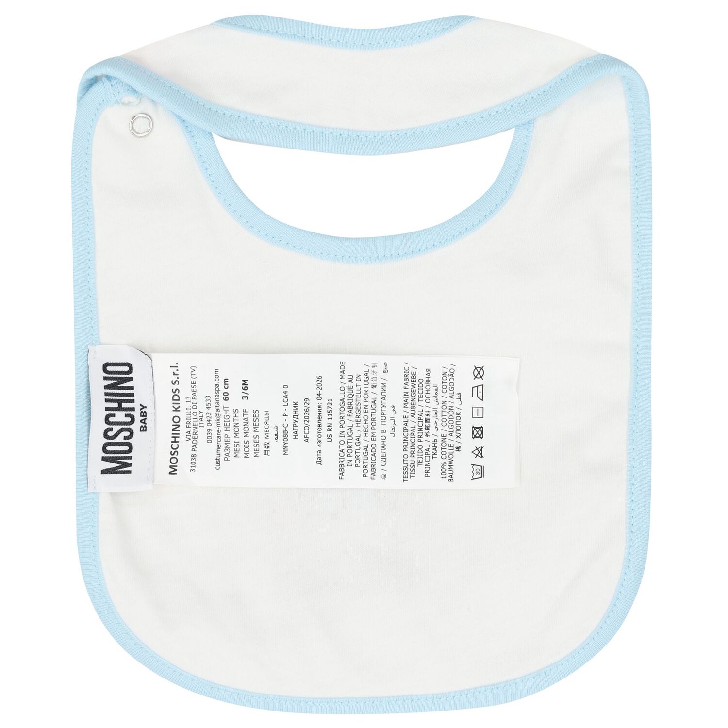 Blue & White Teddy Bear Logo Babygrow Gift Set, 3, hi-res