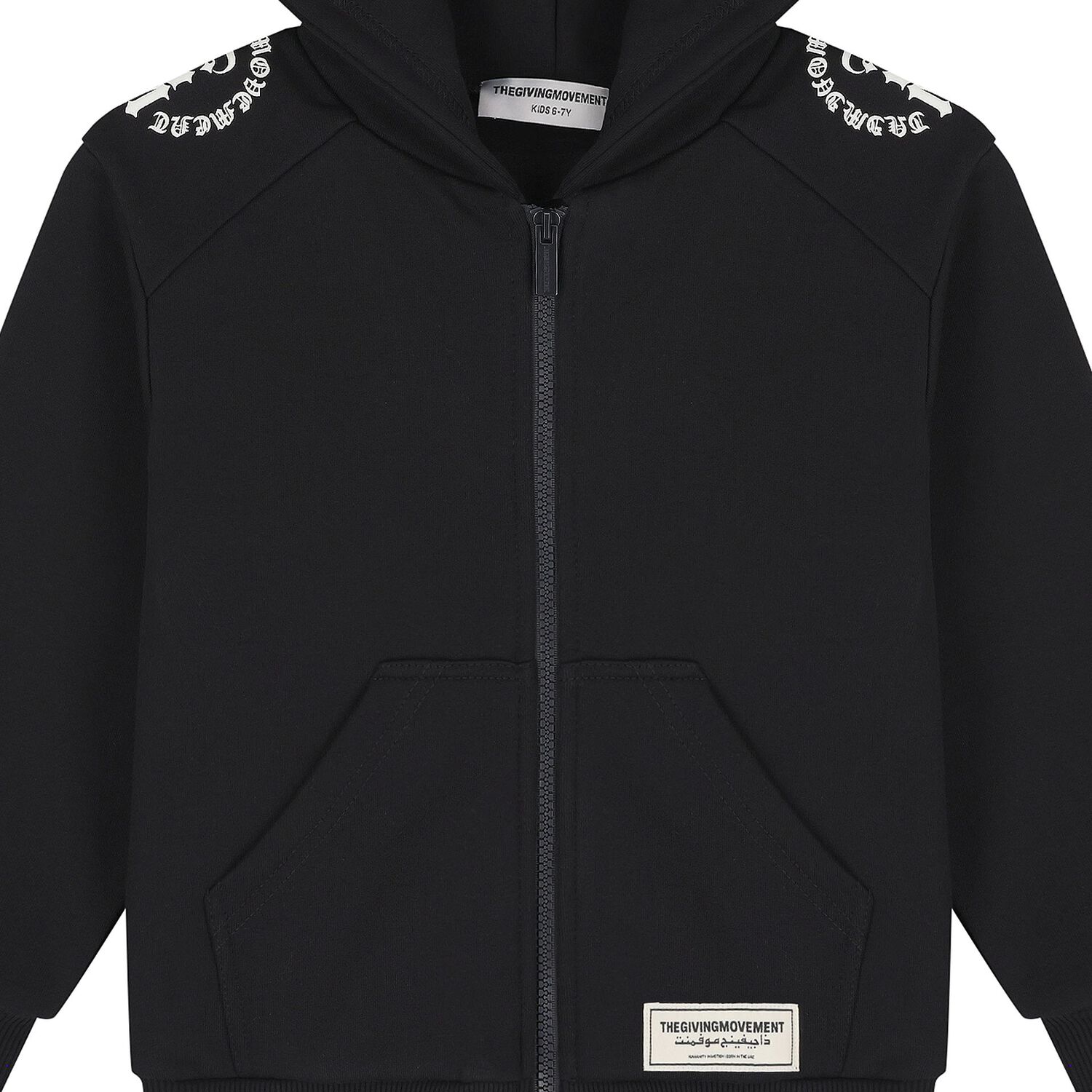 Black Logo Hooded Zip Up Top, 1, hi-res