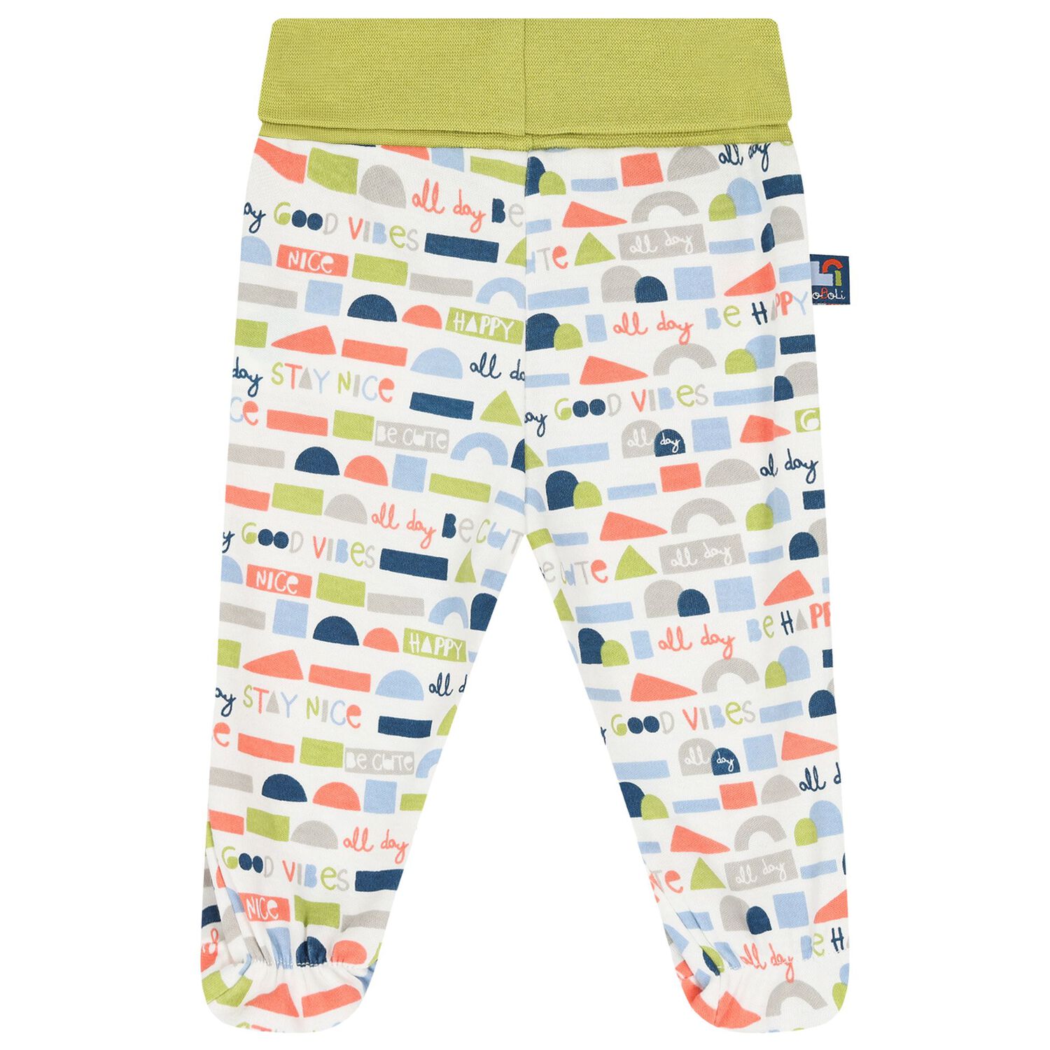 طقم هدايا بالشعار باللون العاجي للأطفال, 1, hi-res image number null