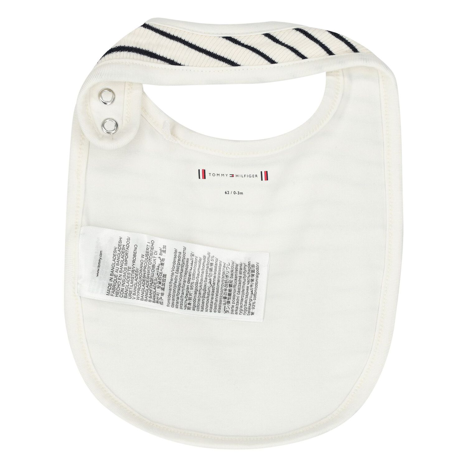 Ivory & Navy Blue Babygrow Gift Set, 1, hi-res