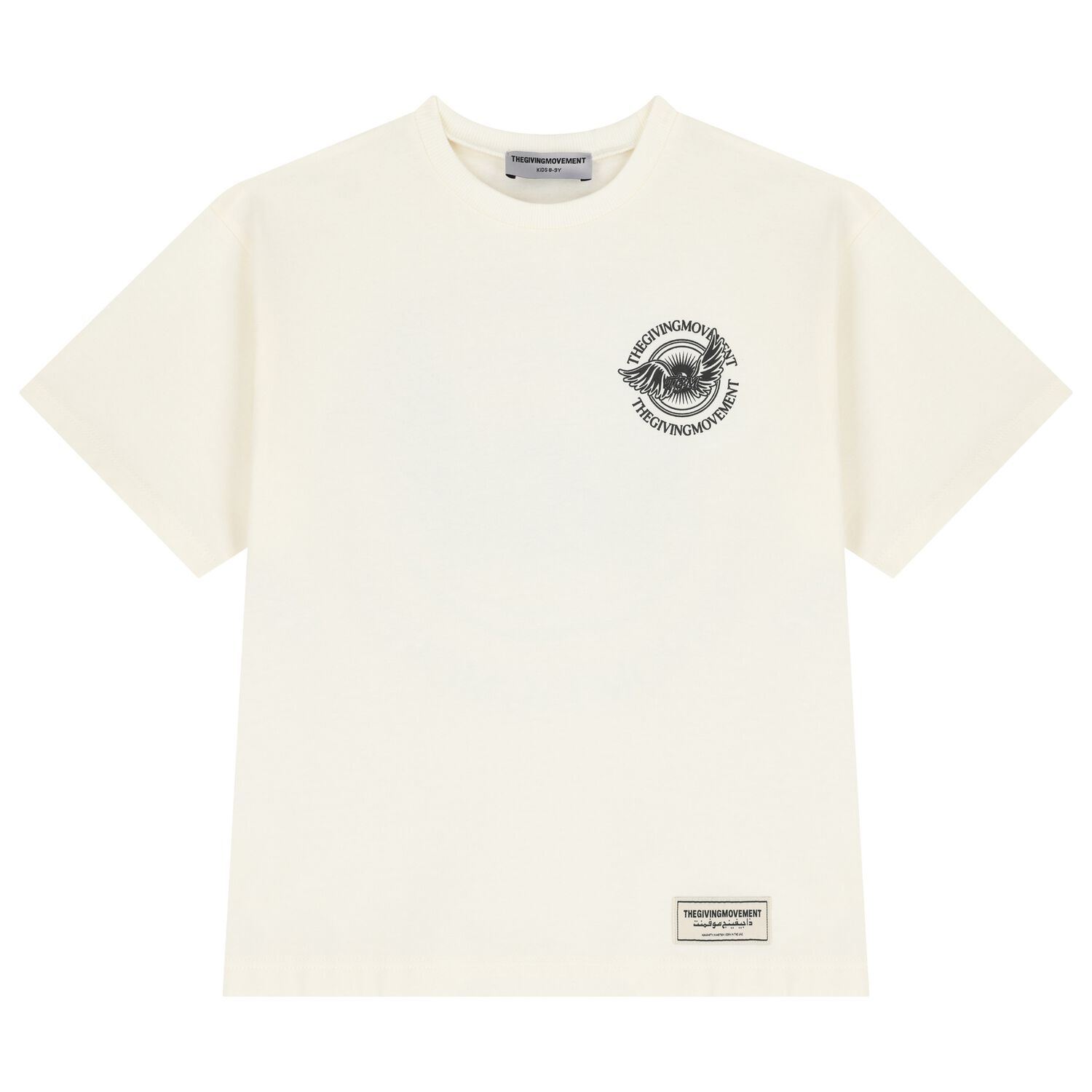Ivory Logo T-Shirt, 1, hi-res