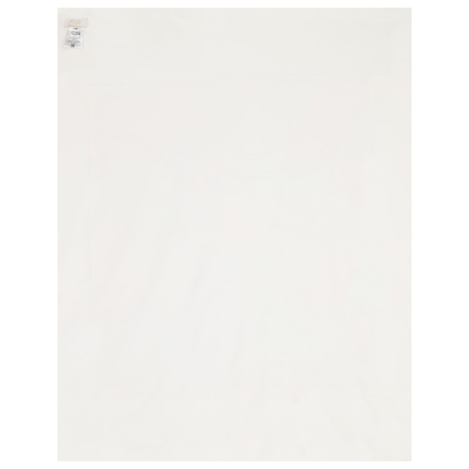 طقم هدايا لملابس الأطفال الرضع بتصميم خريطة جغرافية باللونين العاجي والوردي, 2, hi-res