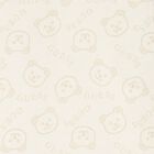 كيس نوم للاطفال بشعار تيدي بير باللون العاجي, 1, hi-res