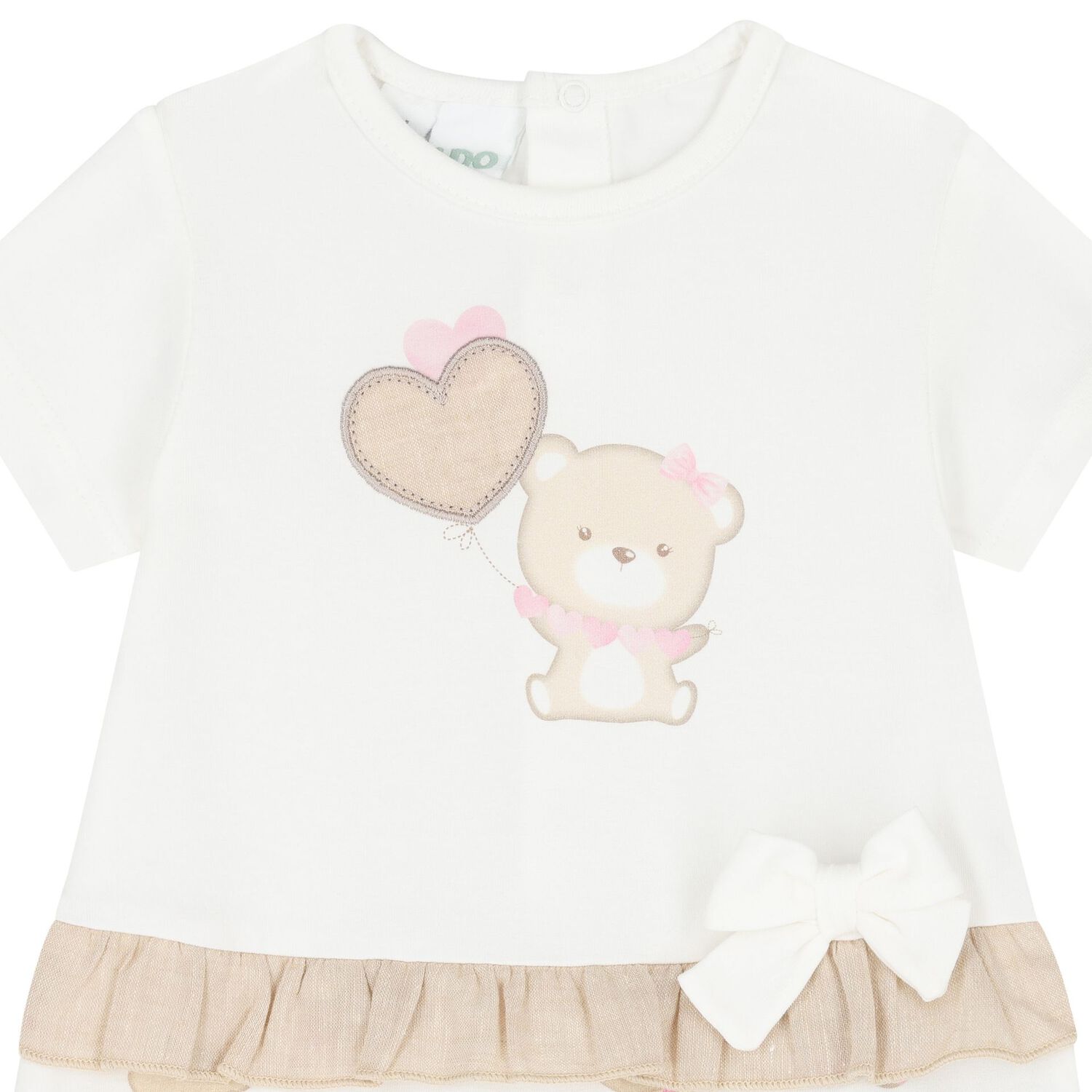 رومبير بنات باللون البيج والعاجى (قطعتين), 1, hi-res image number null