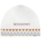 طقم هدايا أفارول للبنات بالشعار باللون الابيض, 1, hi-res