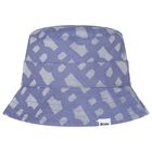 طقم هدايا رومبير اولاد بالشعار باللون الازرق, 1, hi-res