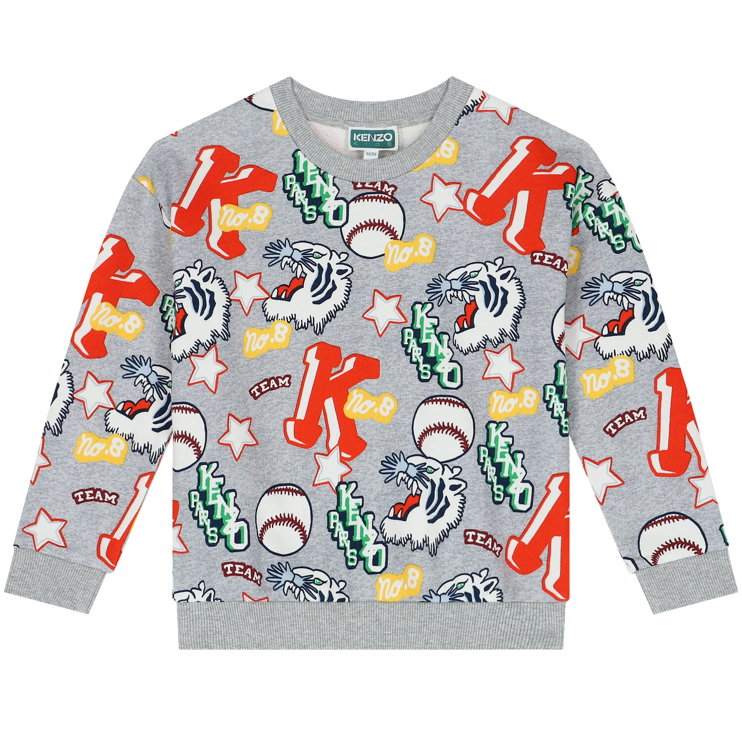 سويت شيرت بشعار النمر باللون الرمادي للأولاد, 1, hi-res