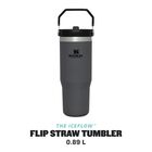 Black Ice Flow Flip Straw Tumbler, 1, hi-res