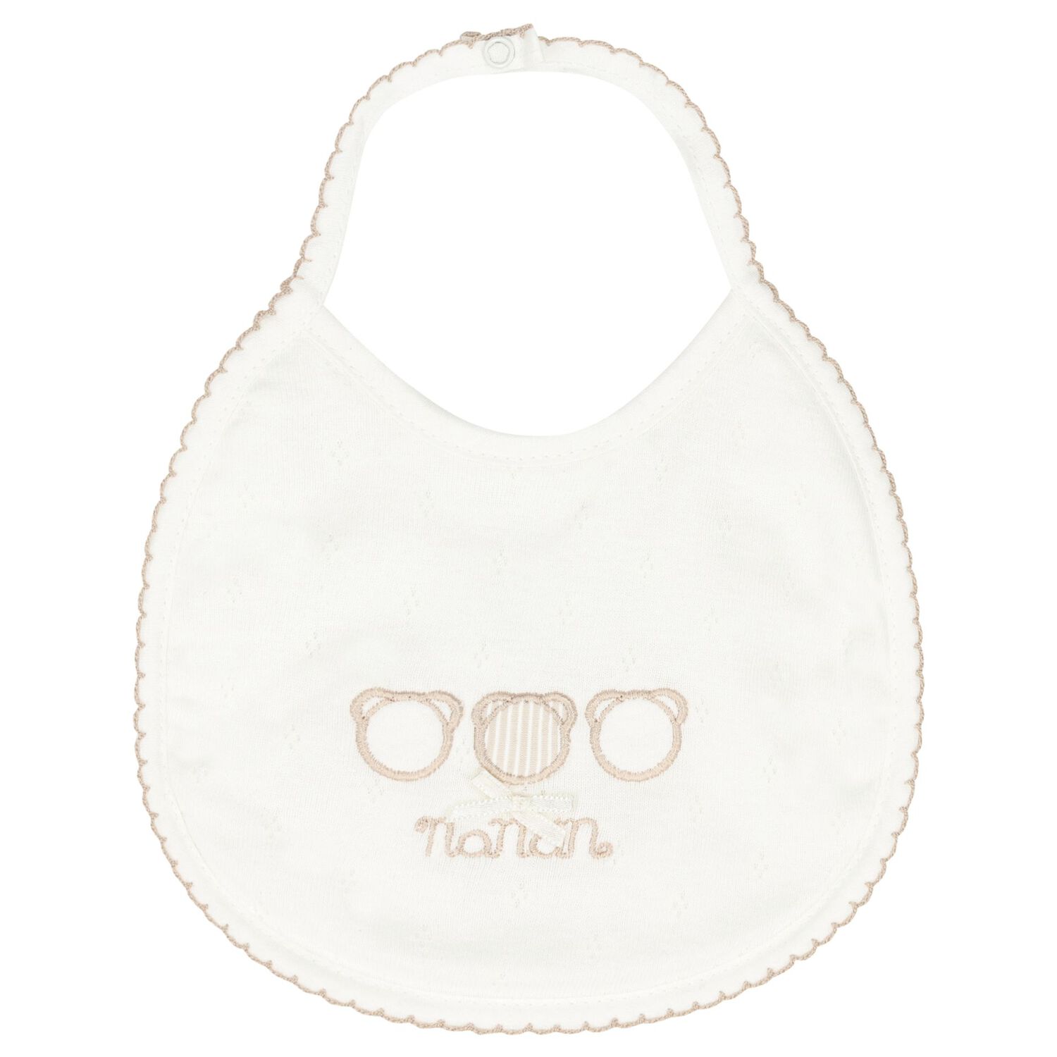 طقم هدايا بودي سوت باللون البيج, 1, hi-res image number null